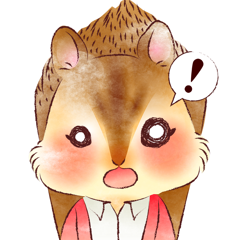 こえだ